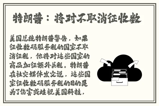 交12∽15视频